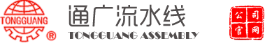 新能動力